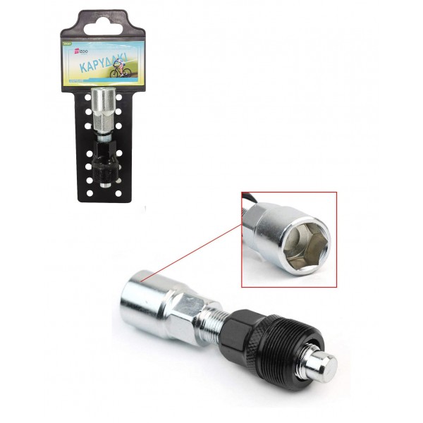 MIZOO ΕΞΩΛΚΕΑΣ ΔΙΣΚΟΒΡΑΧΙΟΝΑ 1322-07